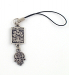 Israeli Army "Golani" Hamsa Mobile Cellphone Charm