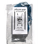 Light-weight Original Blue Tekhelet - Radzin