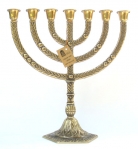 Yellow 7 Branch Menorah