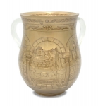 Gold Jerusalem Design Polyresin Wash Cup