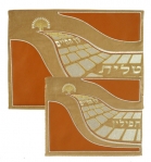 Beige Ultrasuede "Tree of Life" Tallit & Tefillin Bags