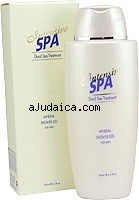 Mud Shampoo for Men for all Hair Types Enriched with Vitamins by aJudaica