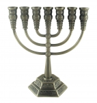 Jerusalem Pewter Seven Branch Menorah