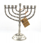 Pewter Hanukkah Menorah