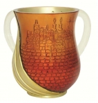 Red-Gold Jerusalem design Wash Cup