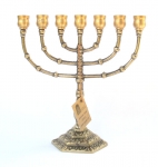 Seven Branch Menorah