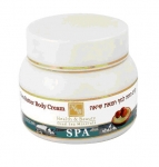 H&B Dead Sea Nourishing Shea Butter