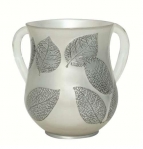 Silver Leaf Wash Cup
