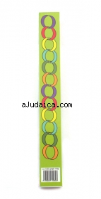 Sukkah Chain Paper Strips by aJudaica