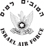 "The Best Join the Airforce" Israeli Air Force Long Sleeve T-shirt