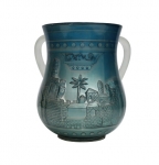 Polyresin Blue Jerusalem design Wash Cup