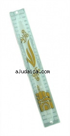 Glass Mezuzah with Jerusalem Design and Gold Shin by aJudaica