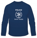 Israeli Police Long Sleeved T-Shirt
