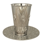 Flower design Kiddush cup and plate