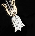 Sterling silver Bat Miriam Double Hamsa Kabbalah pendant
