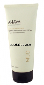 AHAVA Dermud Nourishing Body Cream - dry and sensitive skin by aJudaica