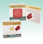Pomegranate Soap
