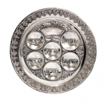 Nickel Passover Seder Plate