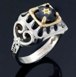 Shema Yisrael Jewish Ring By Haari