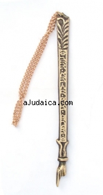 Brass Torah Pointer by aJudaica