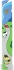 Childrens "Driving scene" wood and rubber mezuzah