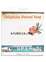 H&B Dead Sea Buckthorn Facial and Body Soap by aJudaica