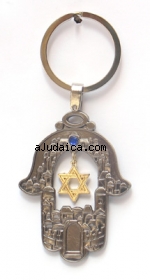 Judaic Keychain- Hamsa with Star of David by aJudaica