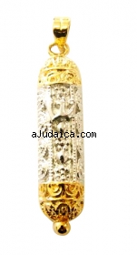 Gold Filled Two Tone Oriental Mezuzah Pendant by aJudaica