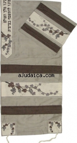 Rikmat Elimelech "Pomegranate" Tallit by aJudaica