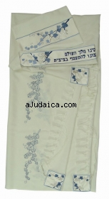 Rikmat Elimelech Embroidered Wool "Grapes" Tallit by aJudaica
