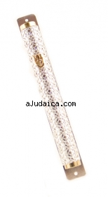 Brass Mezuzah - Net Style by aJudaica