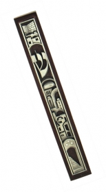 Wood Mezuzah with pewter Jerusalem design by aJudaica