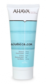 AHAVA Hand Cream by aJudaica