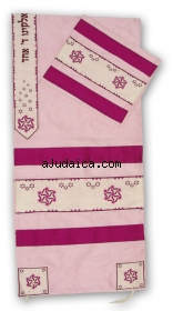 Rikmat Elimelech "Star of David" Tallit by aJudaica