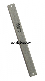 Dark Silver Aluminum Mezuzah by aJudaica