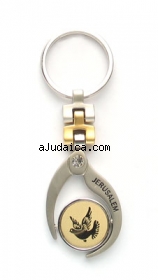 Judaic Keychain - Dove of Peace by aJudaica