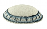White handmade knitted kippah With Black And Light Blue Border