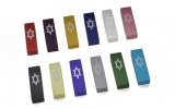 Adi Sidler Star Of David Car Mezuzah