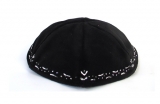 Hand Decorated Silver-White border Velvet Kippah