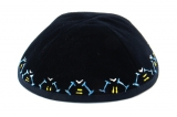 Hand Decorated Velvet Kippah with yellow and blue border