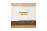 Wave Matzah Cover by Lily