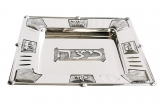 Silver Plated Matzah Tray