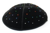 Hand Decorated Suede Colorful Kippah