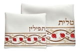 Vinyl Red Pomegranate Tallit and Tefillin Bag Set