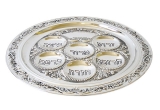 Passover Seder Plate