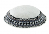 Handmade Premium DMC white knitted kippah with gray and black border