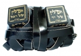 Tefillin Peshutim Mehudarim - Sefaradi/Temani Version