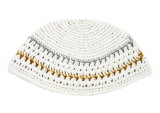 White Frik Kippah with gold and silver border