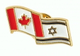 Israel-Canada flags pin