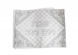 Shabbat and Yom Tov Tablecloth with rectangle ornaments